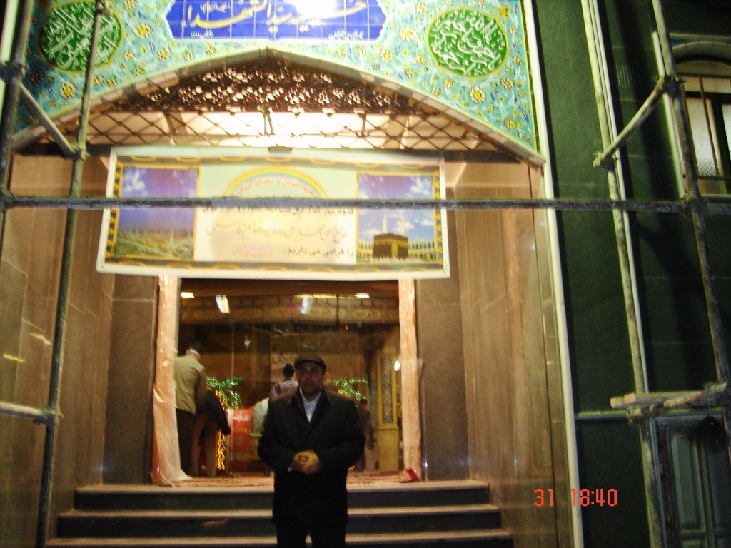 حسینیه کاسواییهای مقیم تهران